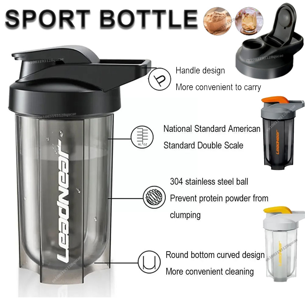 Protein Shaker Bottle - Przenośny shaker do protein 500 ml,